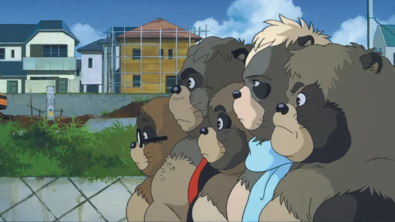 pom poko